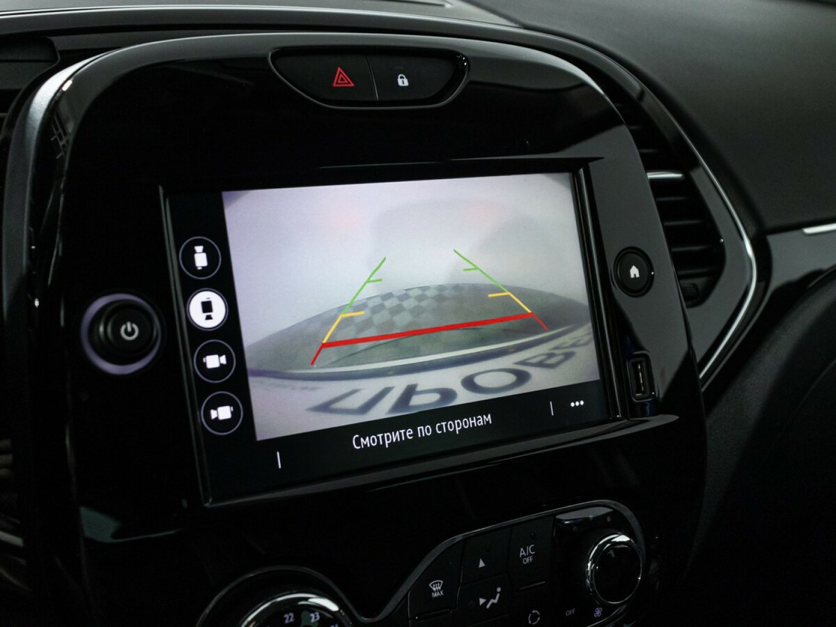 Renault Kaptur б/у, 2020, Вариатор. Фото: #14