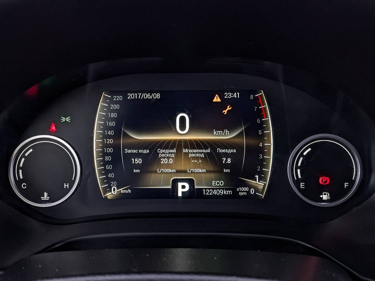 Chery Tiggo 4 б/у, 2021, Роботизированная. Фото: #15