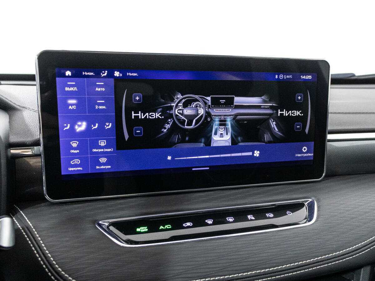 Haval Jolion б/у, 2021, Роботизированная. Фото: #17