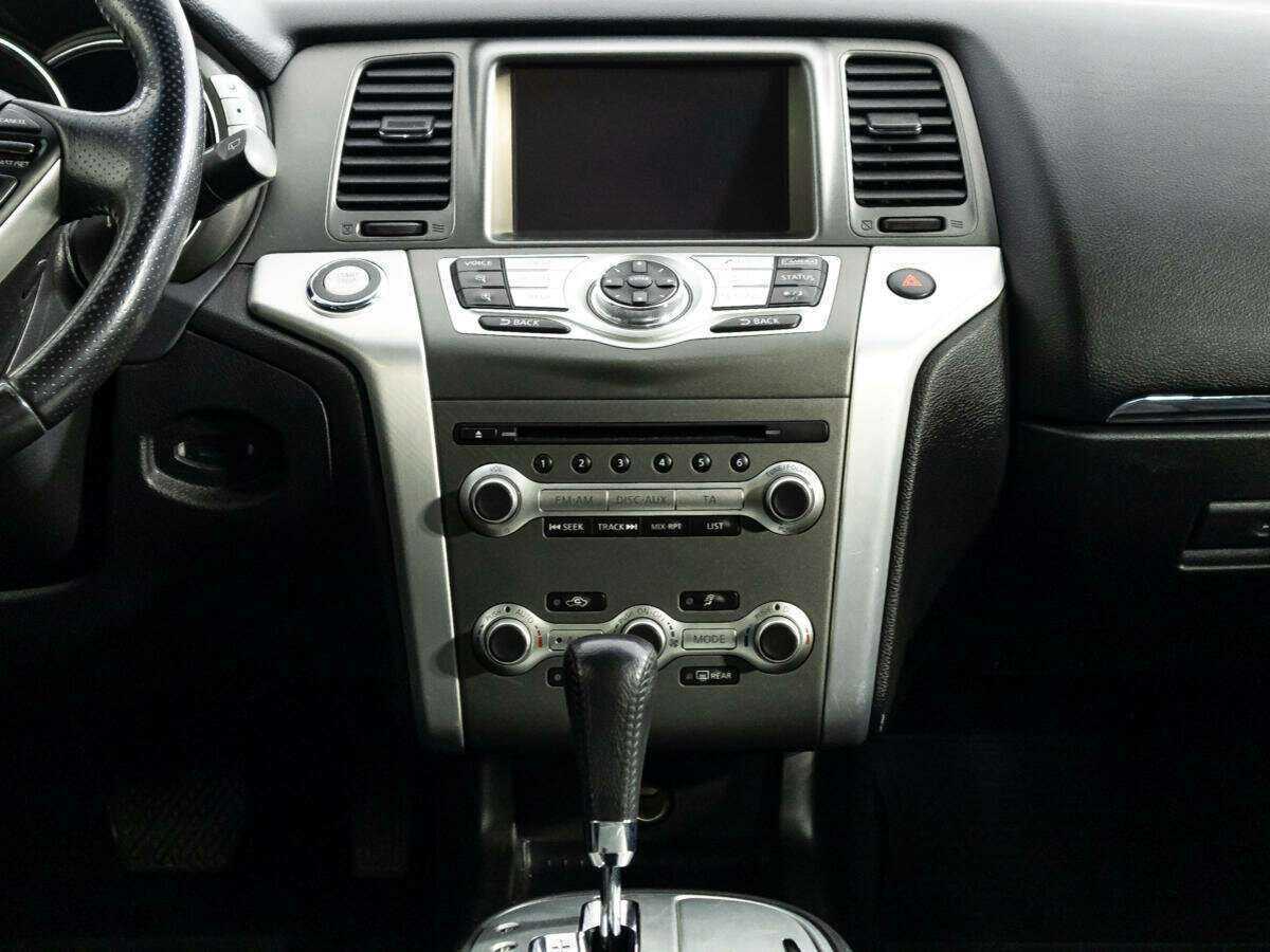 Nissan Murano б/у, 2013, Вариатор. Фото: #13