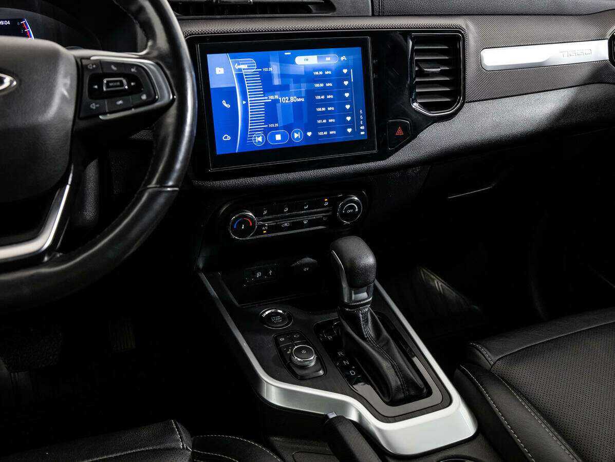 Chery Tiggo 4 б/у, 2020, Вариатор. Фото: #12