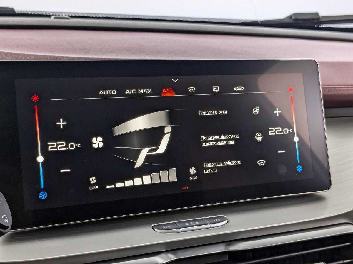 Geely Coolray б/у, 2021, Роботизированная. Фото: #19