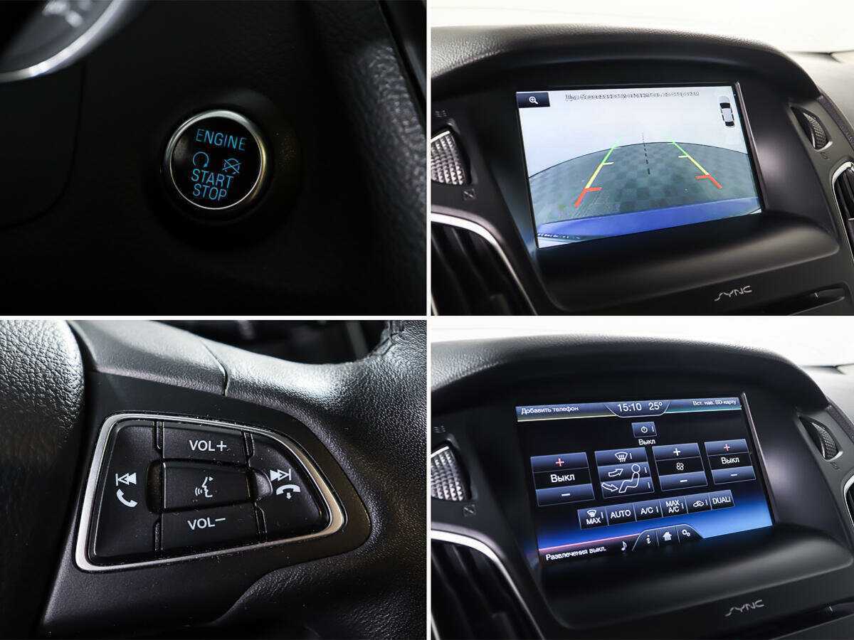 Ford Focus б/у, 2016, Автоматическая. Фото: #17