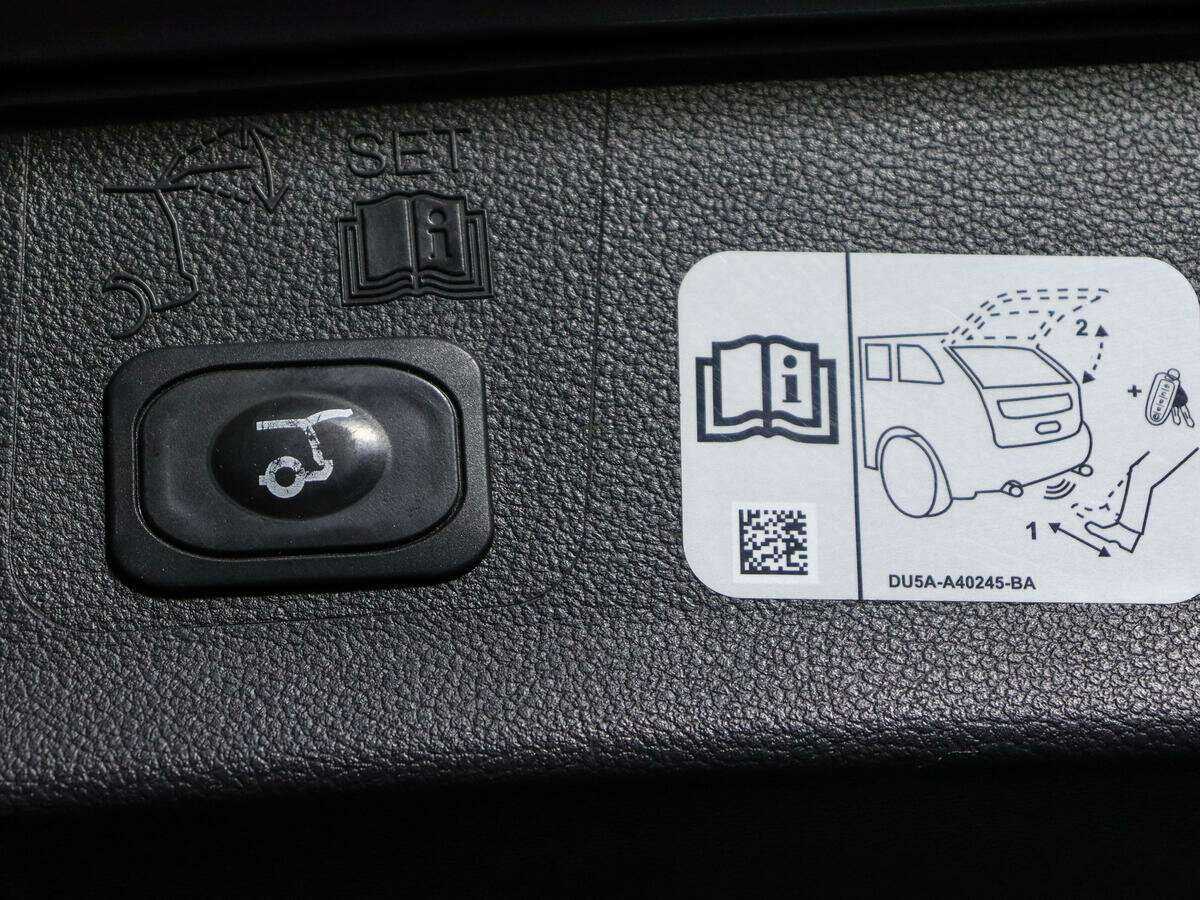 Ford Kuga б/у, 2018, Автоматическая. Фото: #12