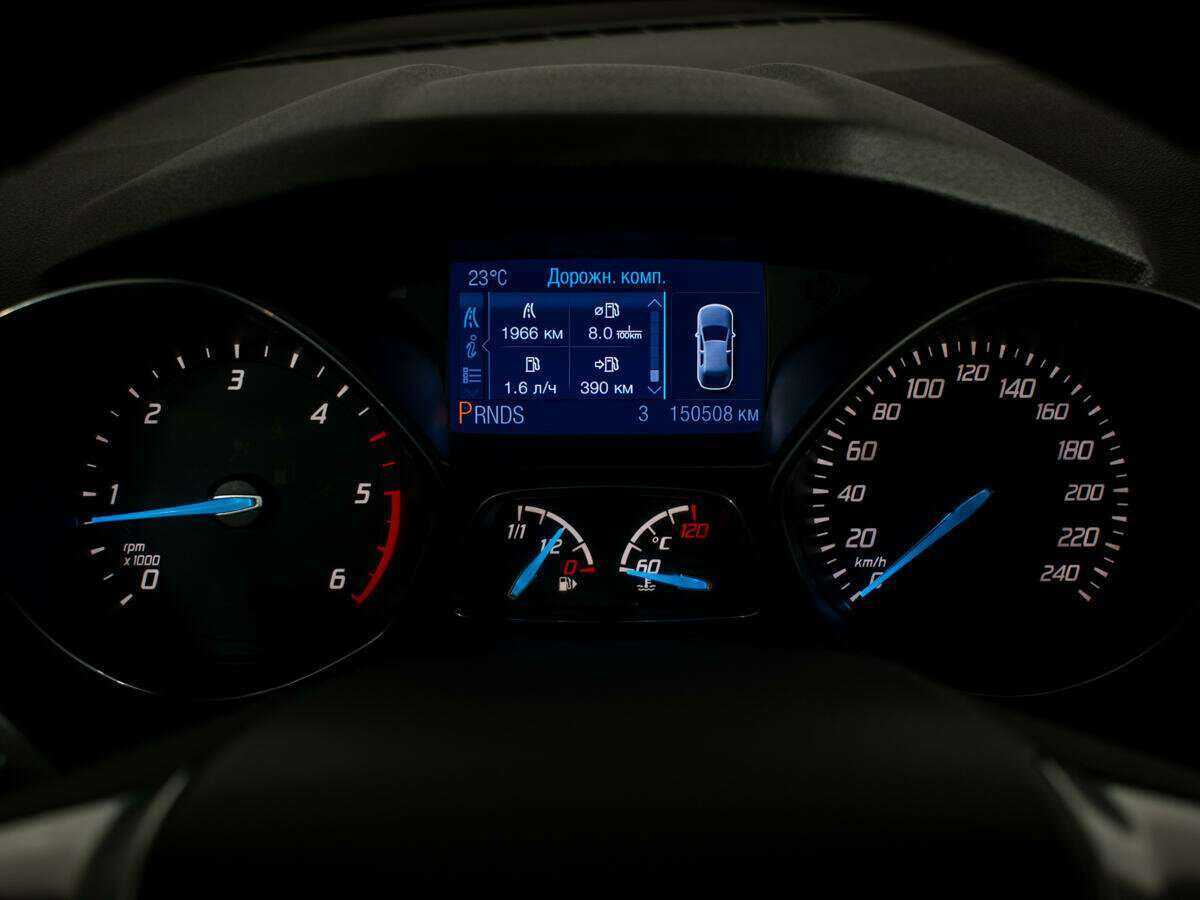 Ford Kuga б/у, 2013, Роботизированная. Фото: #9