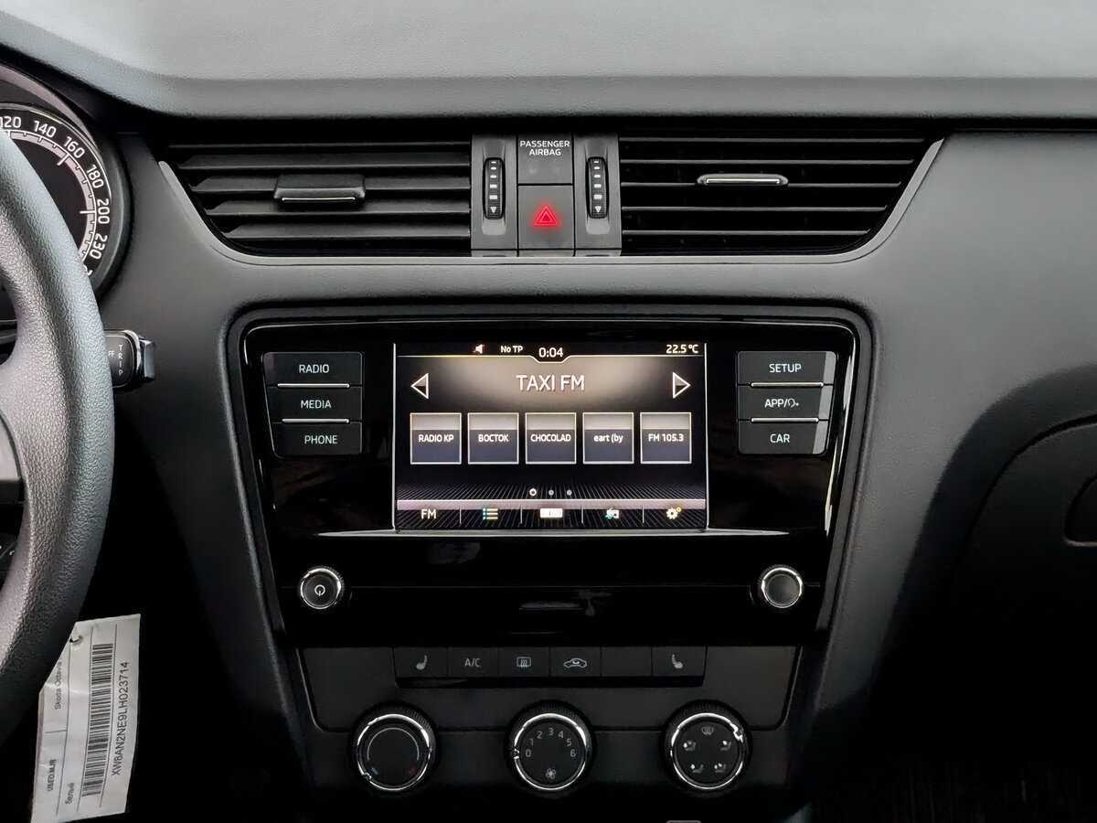 Skoda Octavia б/у, 2020, Автоматическая. Фото: #12