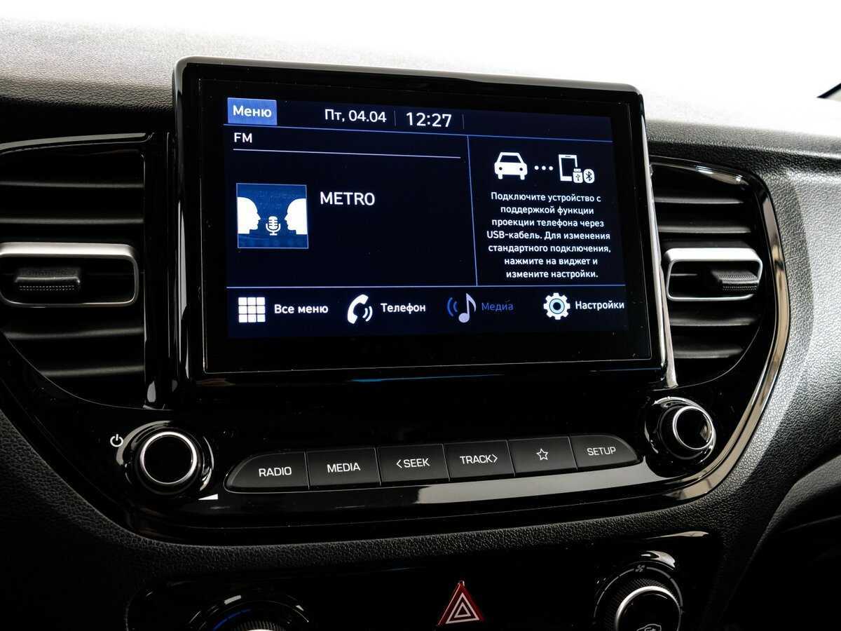 Hyundai Solaris б/у, 2022, Автоматическая. Фото: #11