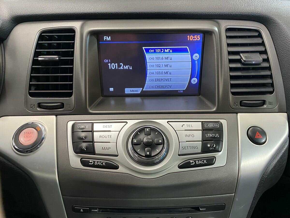 Nissan Murano б/у, 2014, Вариатор. Фото: #13