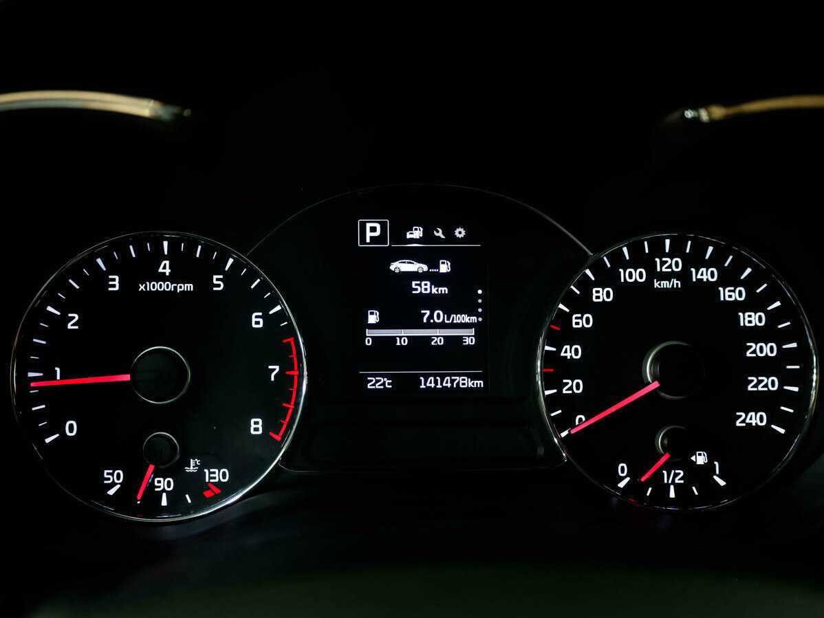 Kia Cerato б/у, 2018, Автоматическая. Фото: #9