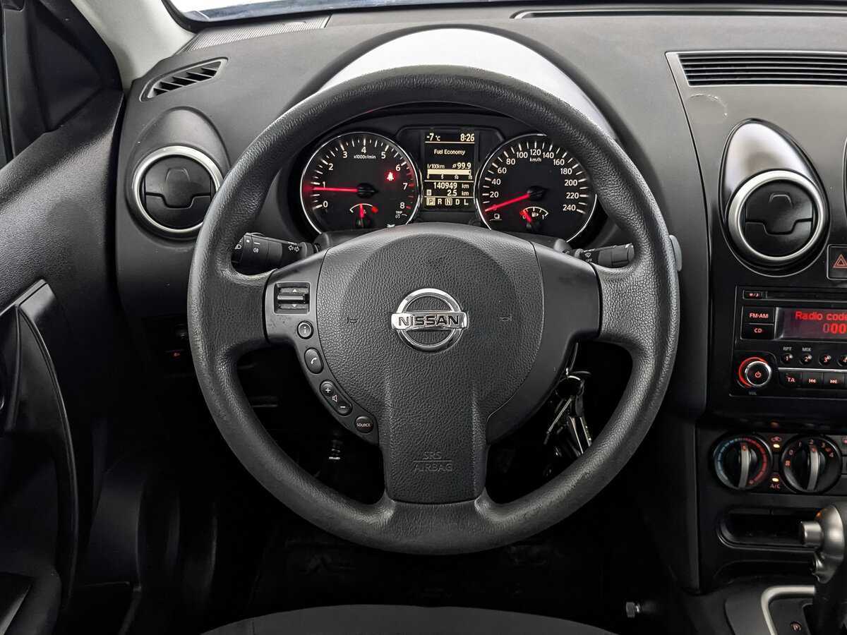 Nissan Qashqai б/у, 2013, Вариатор. Фото: #21
