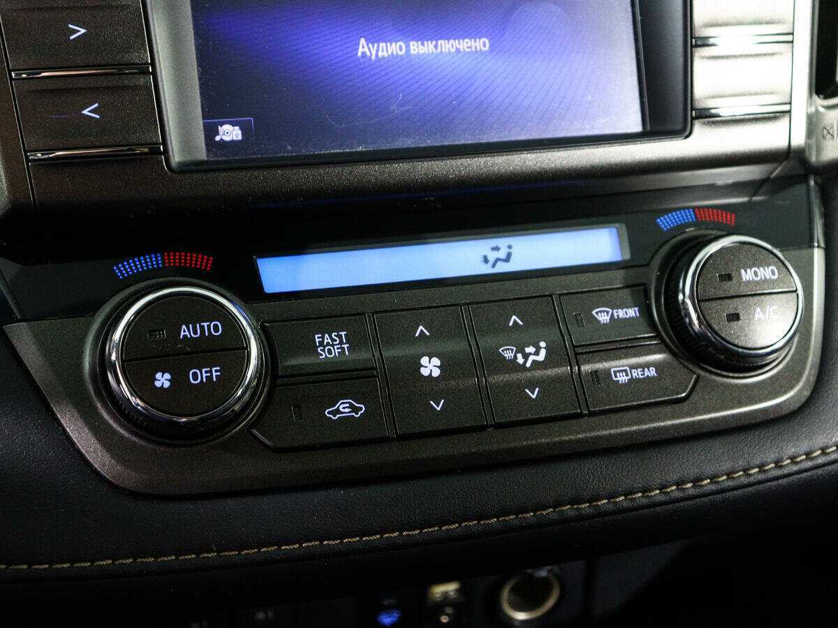 Toyota RAV4 б/у, 2013, Вариатор. Фото: #16