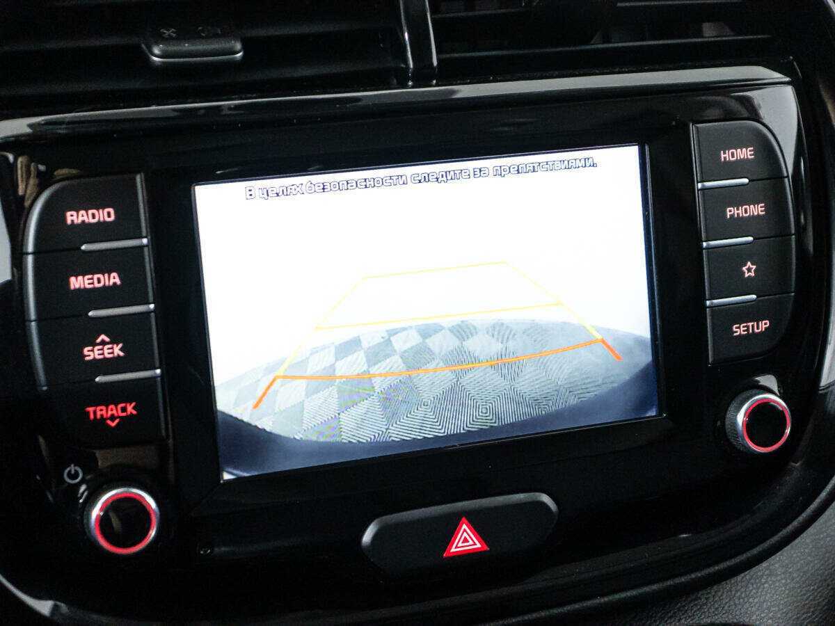 Kia Soul б/у, 2019, Автоматическая. Фото: #19