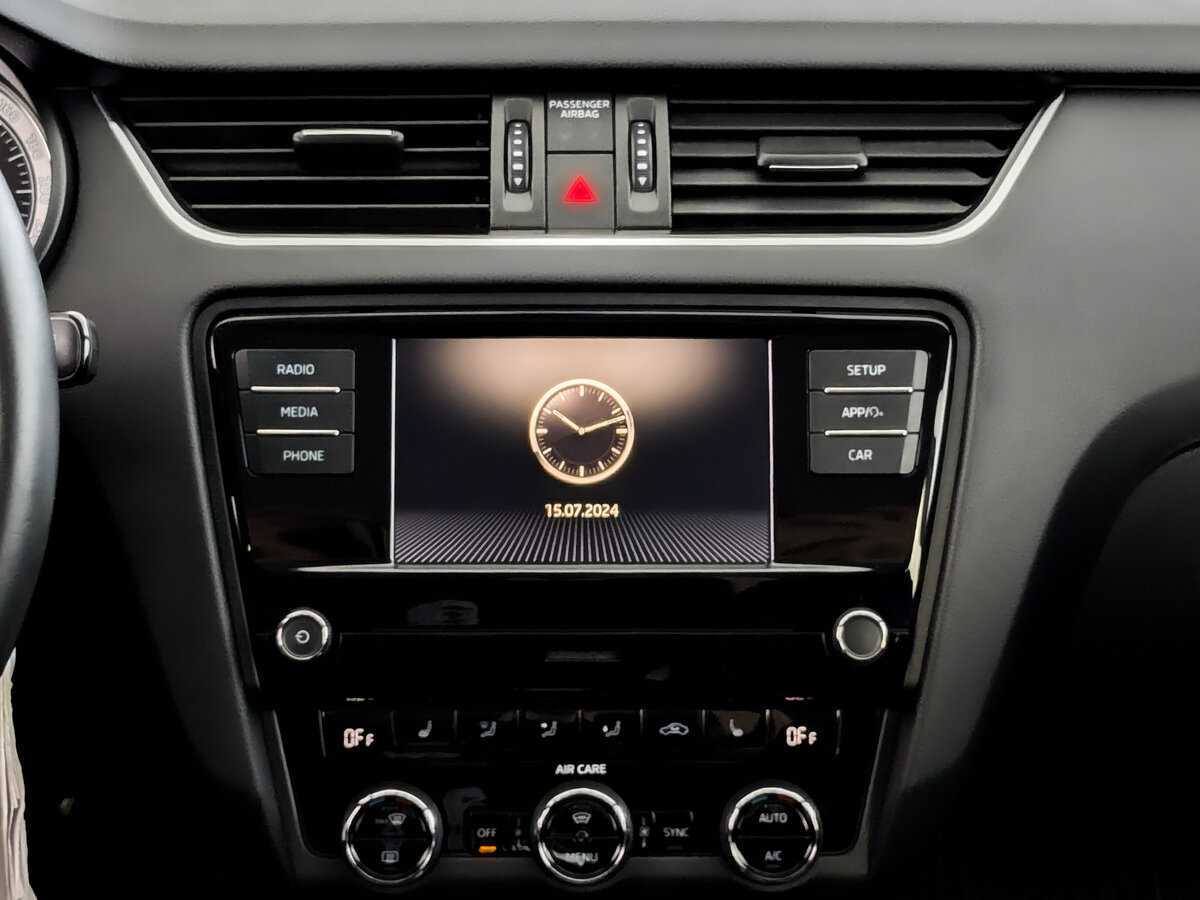 Skoda Octavia б/у, 2017, Автоматическая. Фото: #12