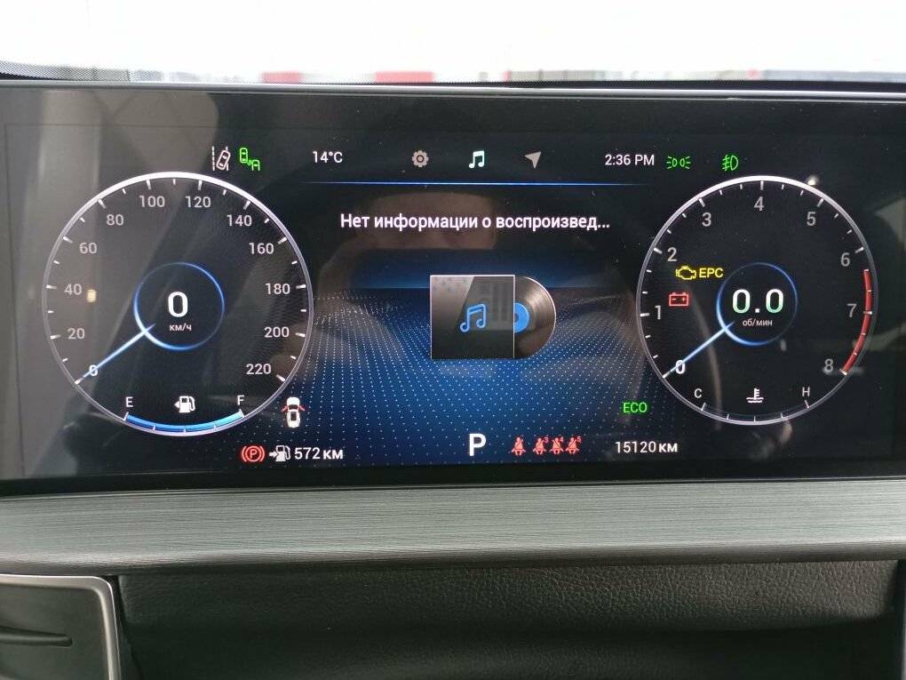 Chery Tiggo 7 Pro Max б/у, 2022, Вариатор. Фото: #13