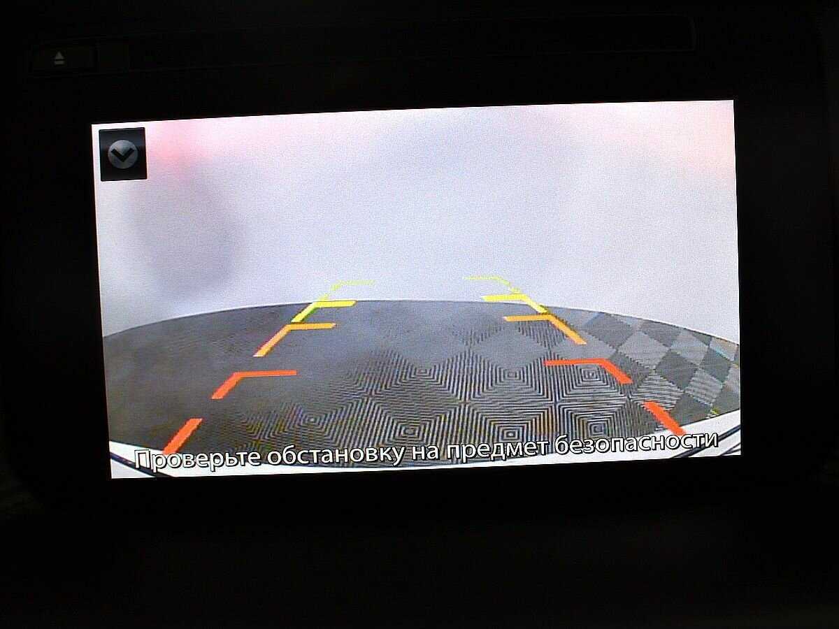 Mazda CX-5 б/у, 2016, Автоматическая. Фото: #13