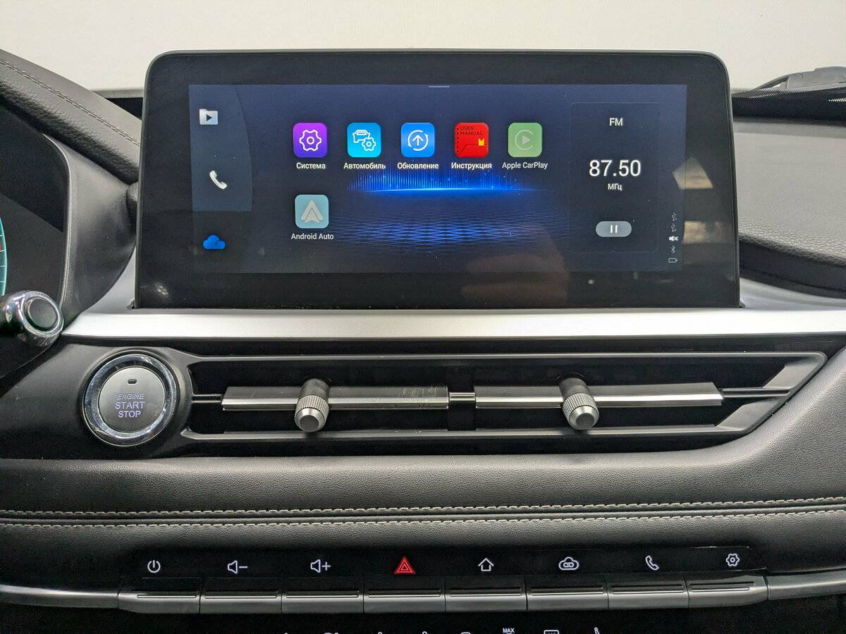 Chery Tiggo 7 Pro б/у, 2022, Вариатор. Фото: #15