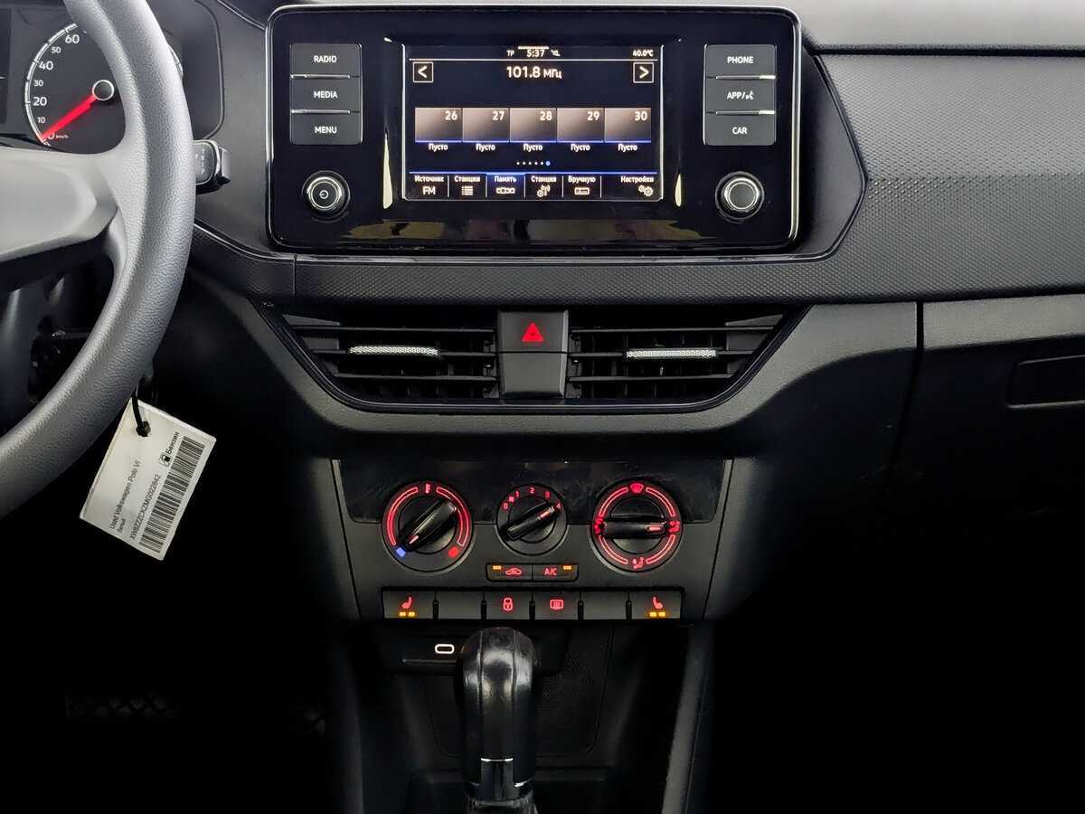 Volkswagen Polo б/у, 2020, Автоматическая. Фото: #12