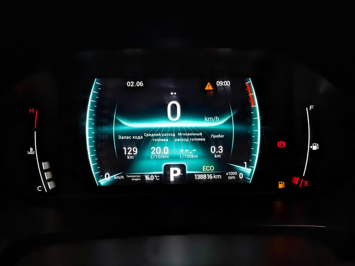 Chery Tiggo 7 Pro б/у, 2022, Вариатор. Фото: #14