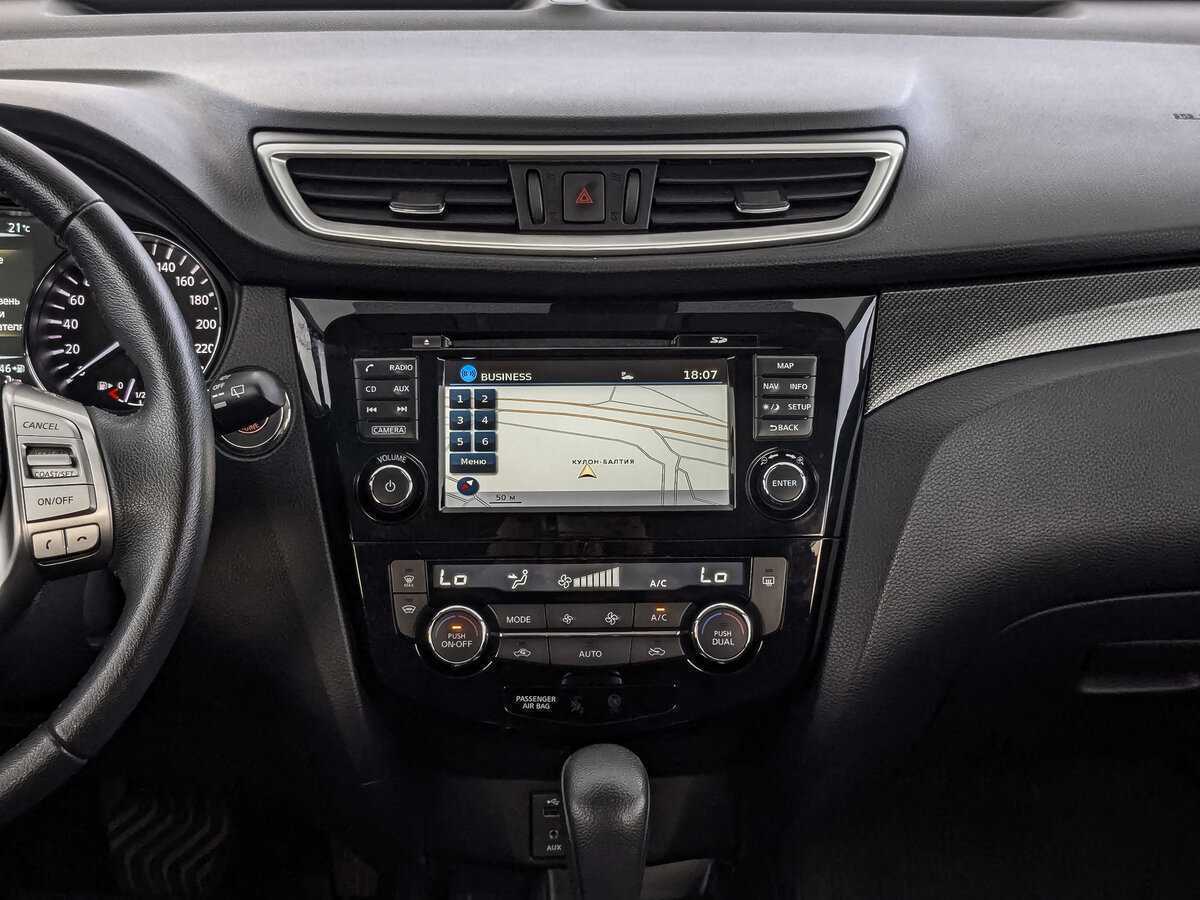 Nissan X-Trail б/у, 2018, Вариатор. Фото: #12