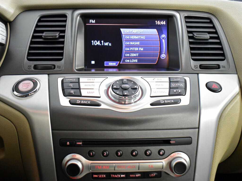 Nissan Murano б/у, 2013, Вариатор. Фото: #16