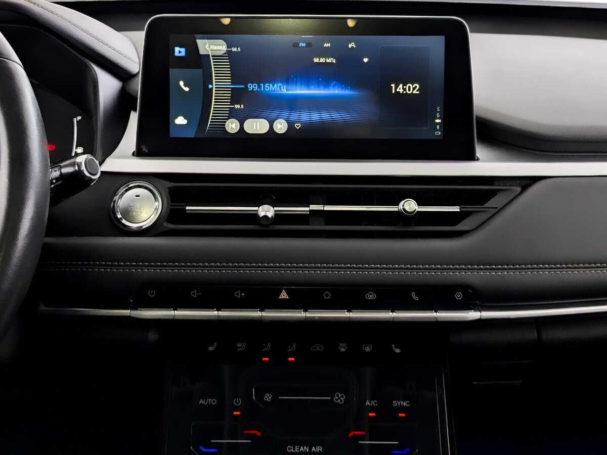 Chery Tiggo 7 Pro б/у, 2020, Вариатор. Фото: #11