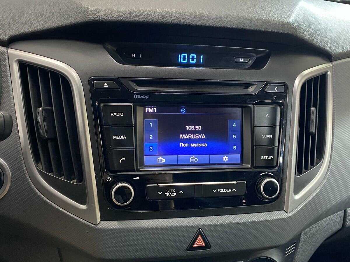 Hyundai Creta б/у, 2017, Автоматическая. Фото: #14