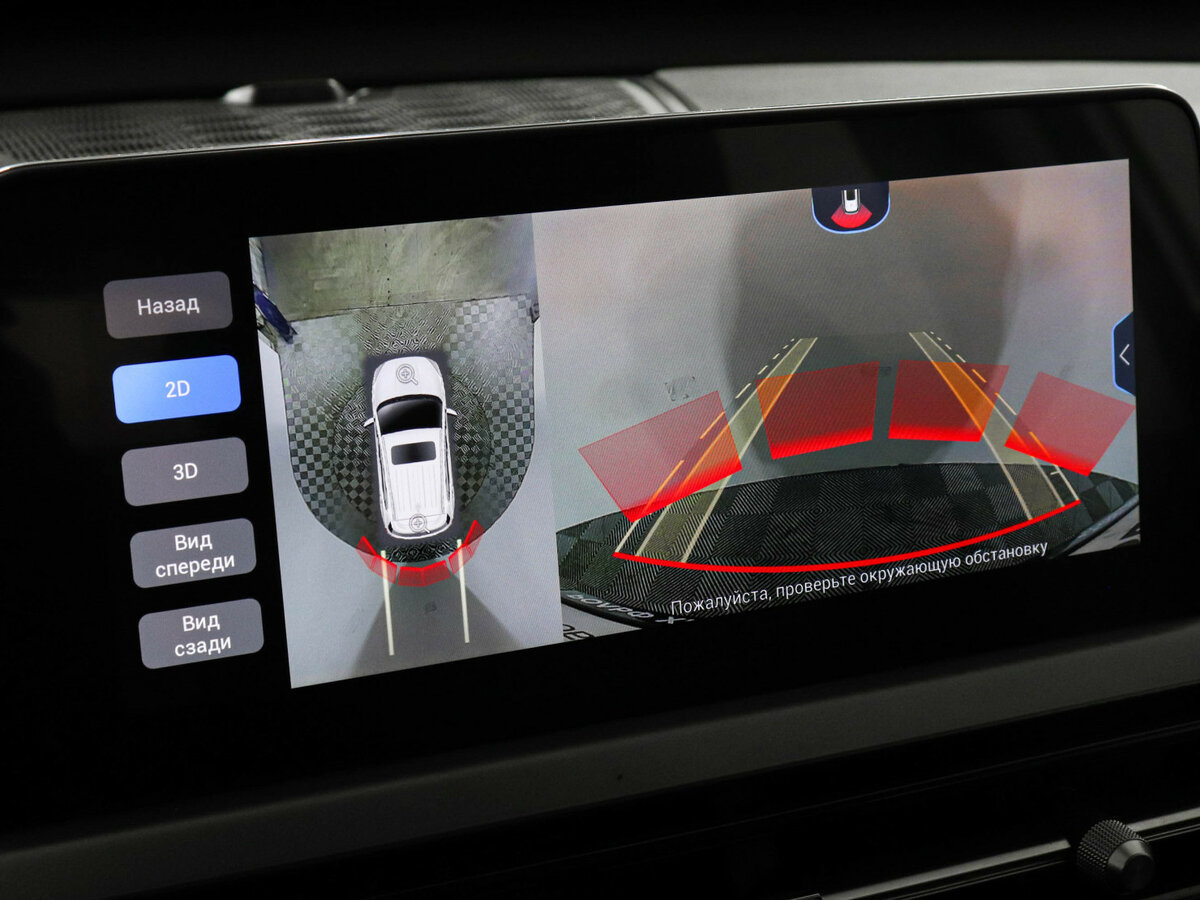 Chery Tiggo 4 Pro б/у, 2022, Вариатор. Фото: #12