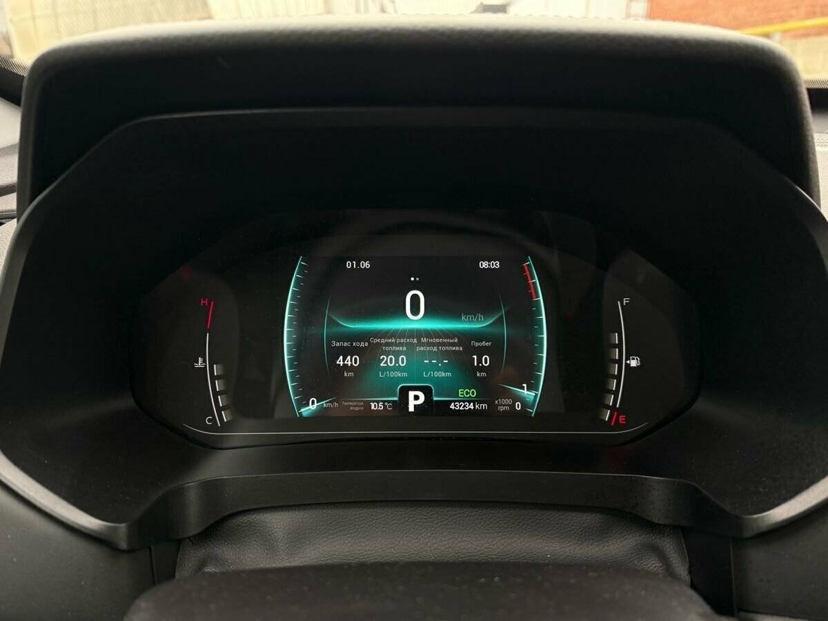 Chery Tiggo 7 Pro б/у, 2020, Вариатор. Фото: #22