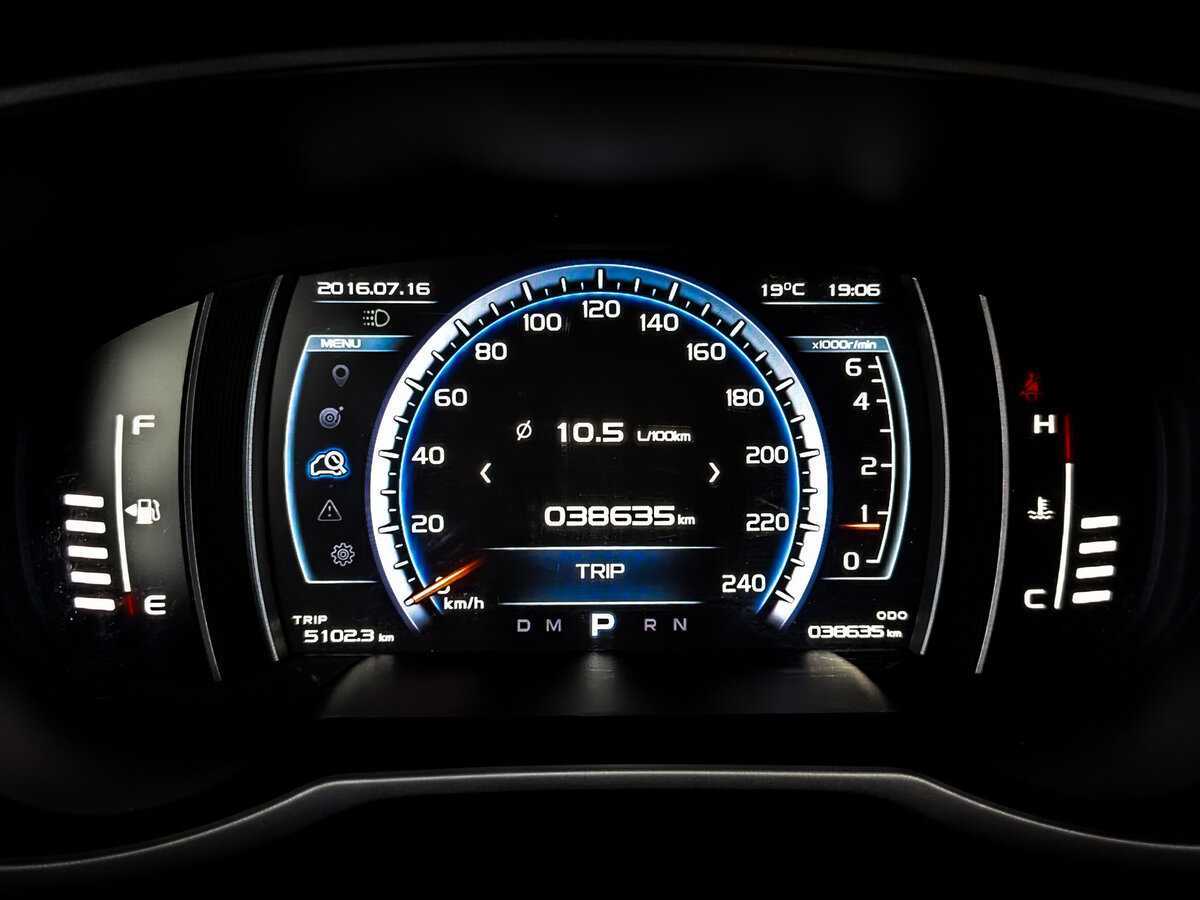 Geely Atlas б/у, 2019, Автоматическая. Фото: #12