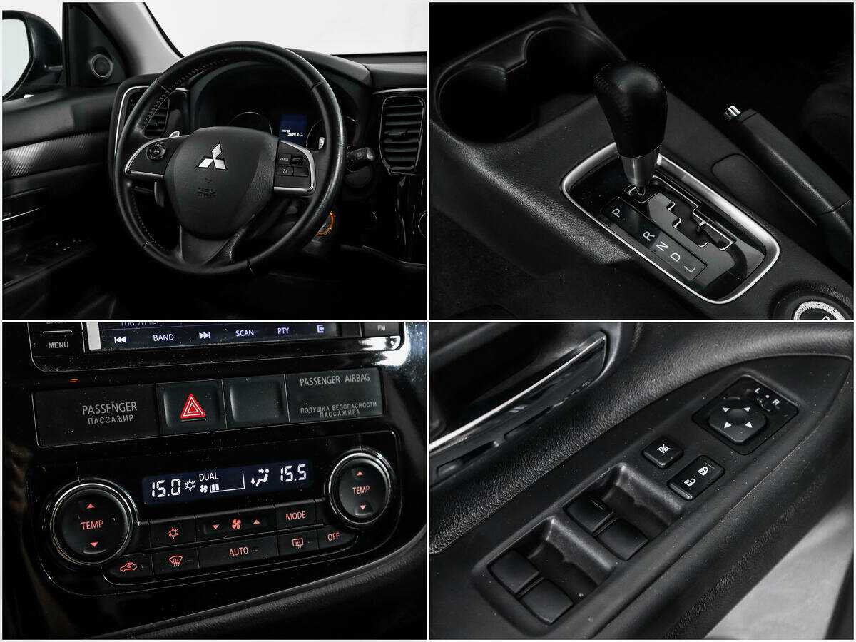 Mitsubishi Outlander б/у, 2014, Вариатор. Фото: #13