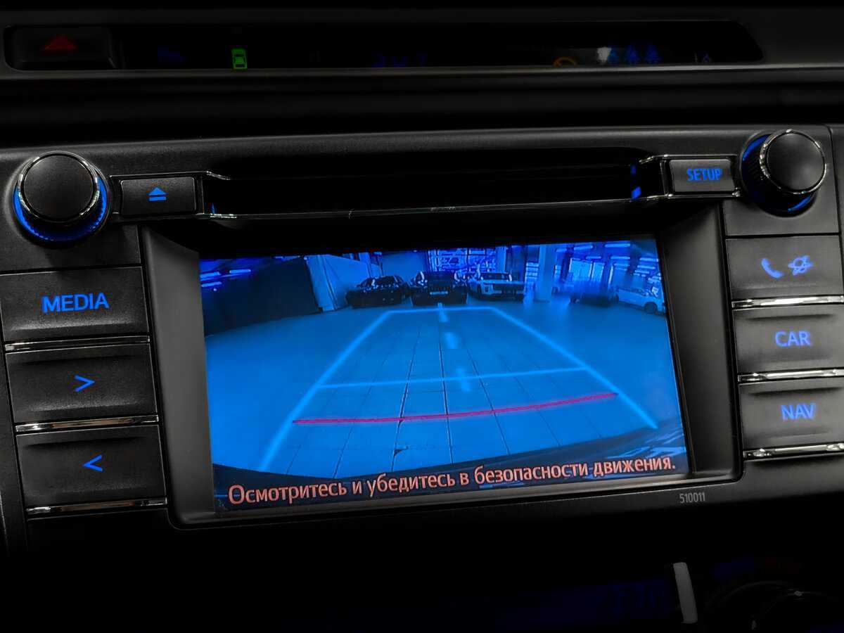 Toyota RAV4 б/у, 2014, Автоматическая. Фото: #25