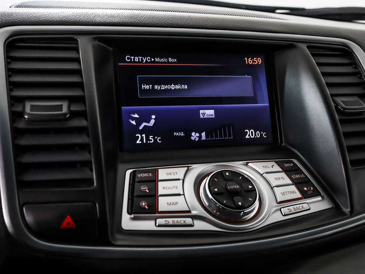 Nissan Teana б/у, 2012, Вариатор. Фото: #16