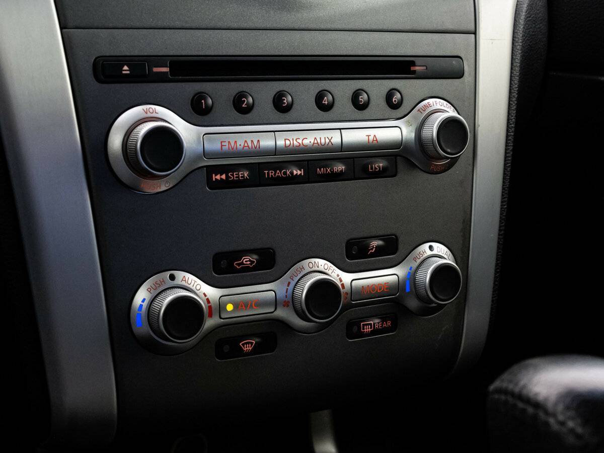 Nissan Murano б/у, 2013, Вариатор. Фото: #13