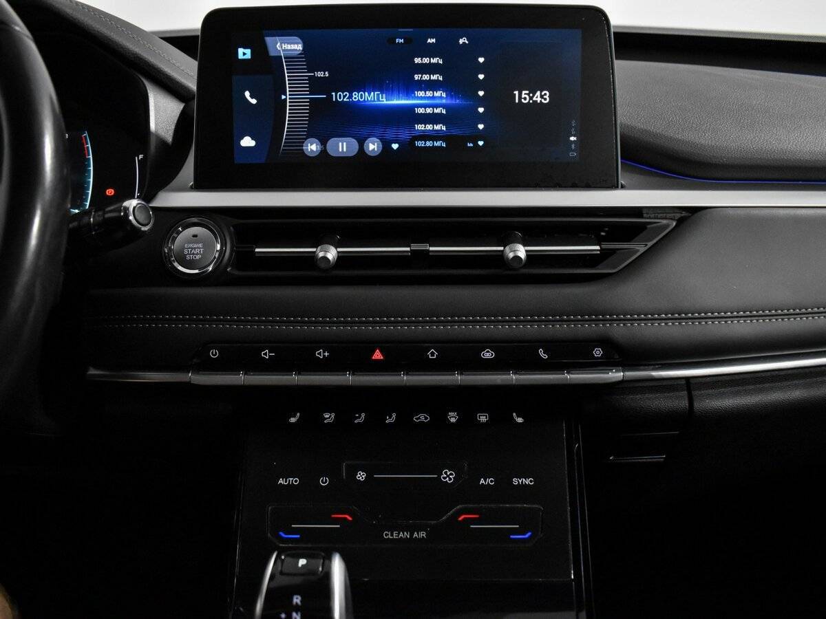 Chery Tiggo 7 Pro б/у, 2022, Вариатор. Фото: #13