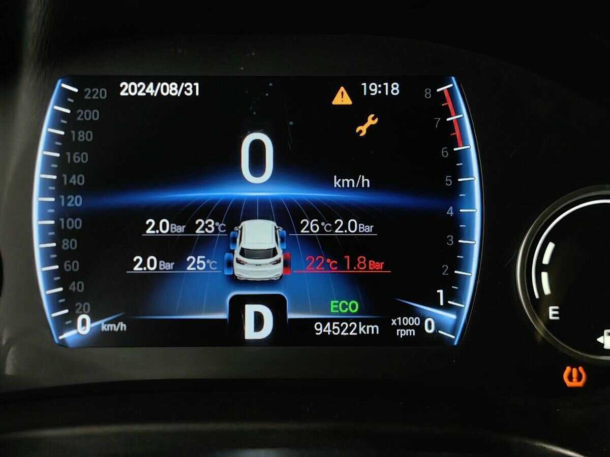 Chery Tiggo 4 б/у, 2019, Вариатор. Фото: #16