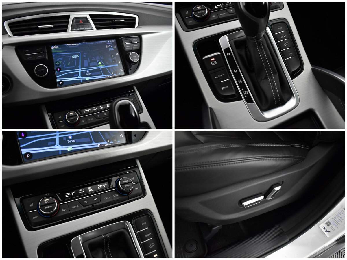 Geely Atlas б/у, 2020, Автоматическая. Фото: #12