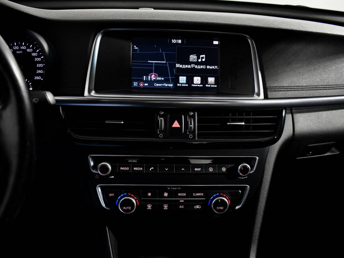 Kia Optima б/у, 2017, Автоматическая. Фото: #14