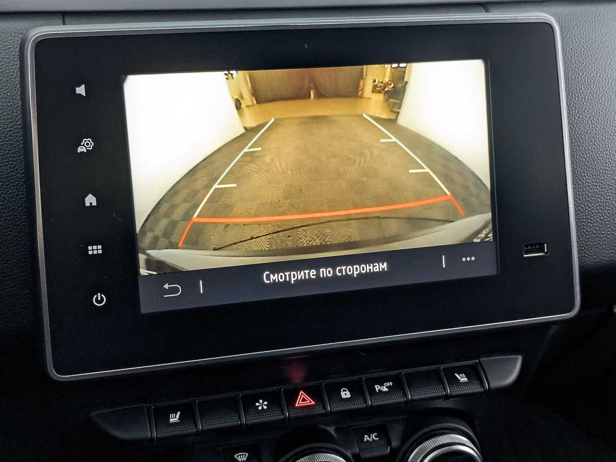 Renault Arkana б/у, 2021, Вариатор. Фото: #25