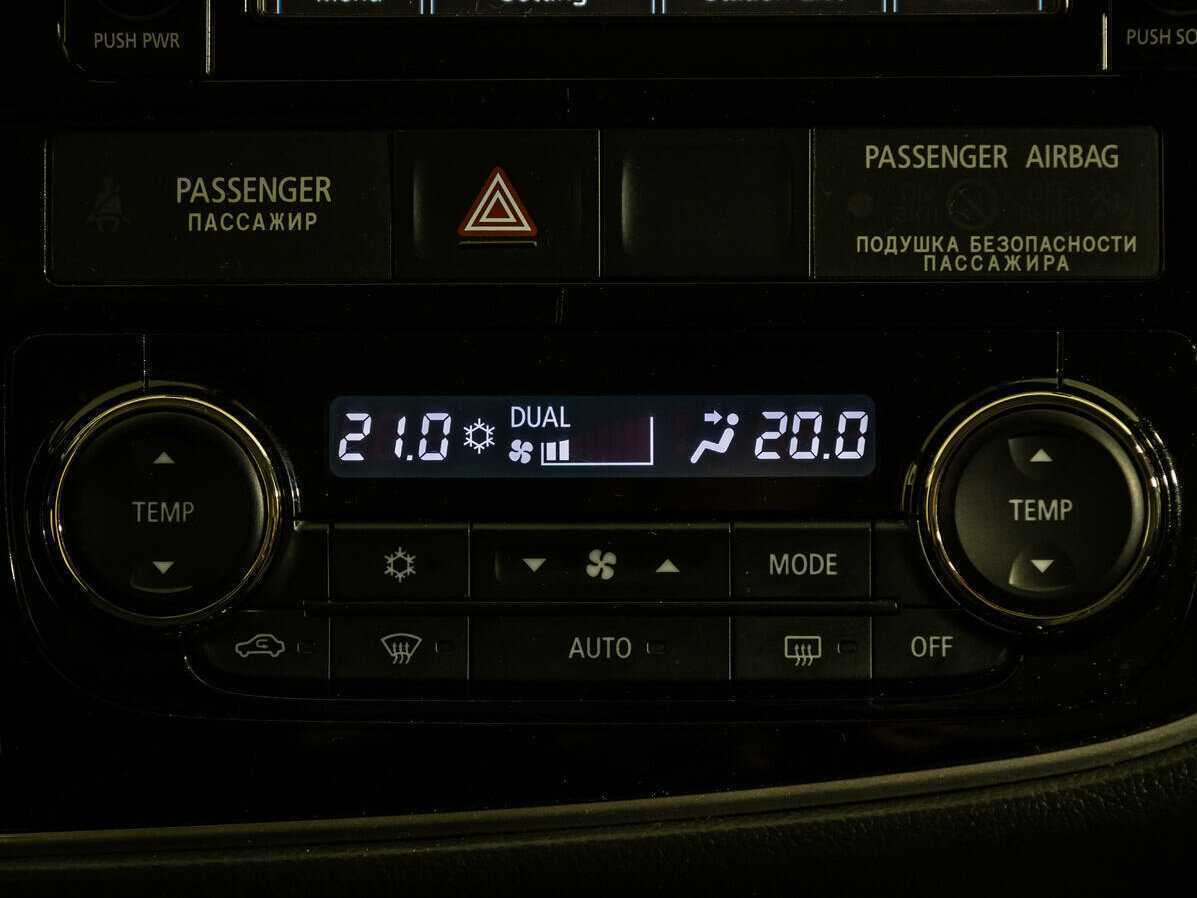 Mitsubishi Outlander б/у, 2017, Вариатор. Фото: #12