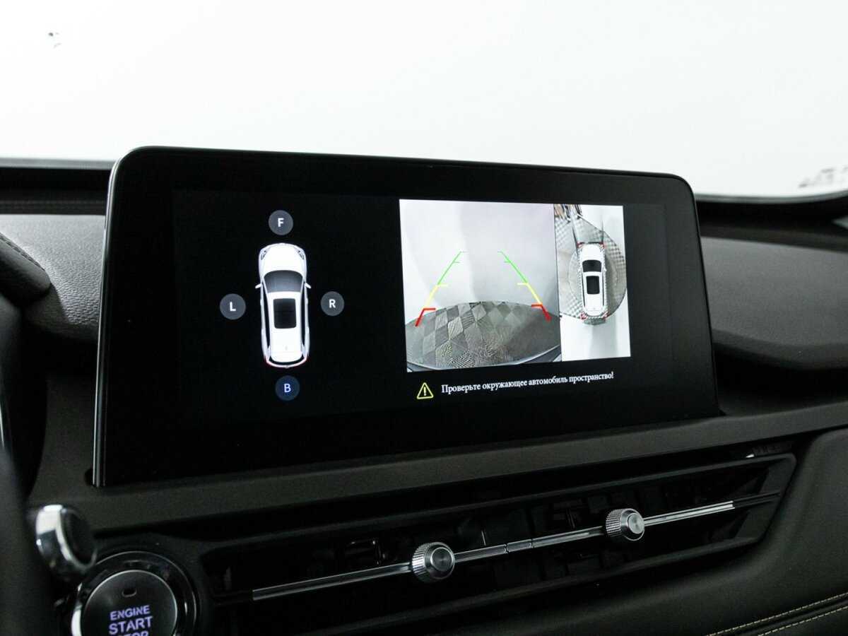 Chery Tiggo 8 б/у, 2020, Вариатор. Фото: #15