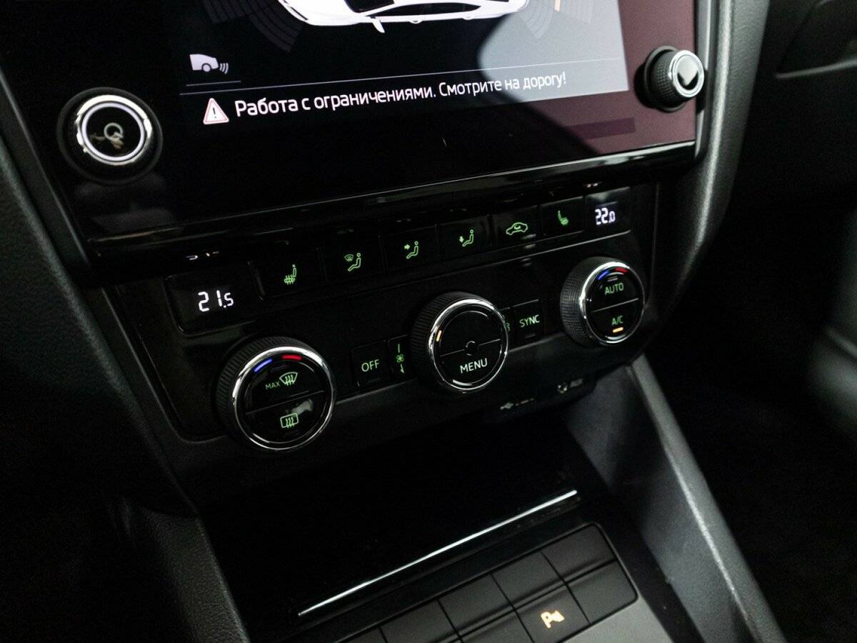 Skoda Octavia б/у, 2017, Роботизированная. Фото: #15