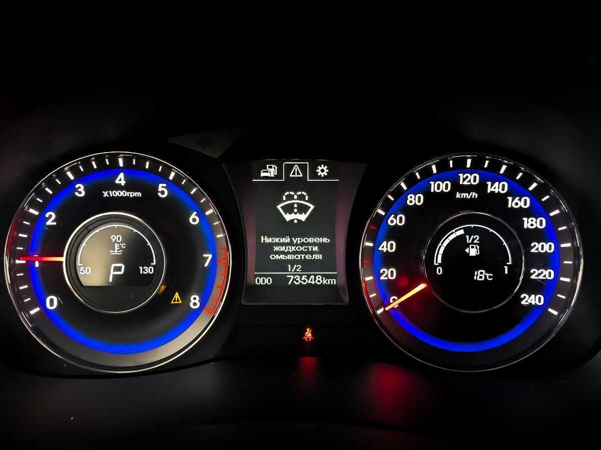 Hyundai i40 б/у, 2017, Автоматическая. Фото: #12