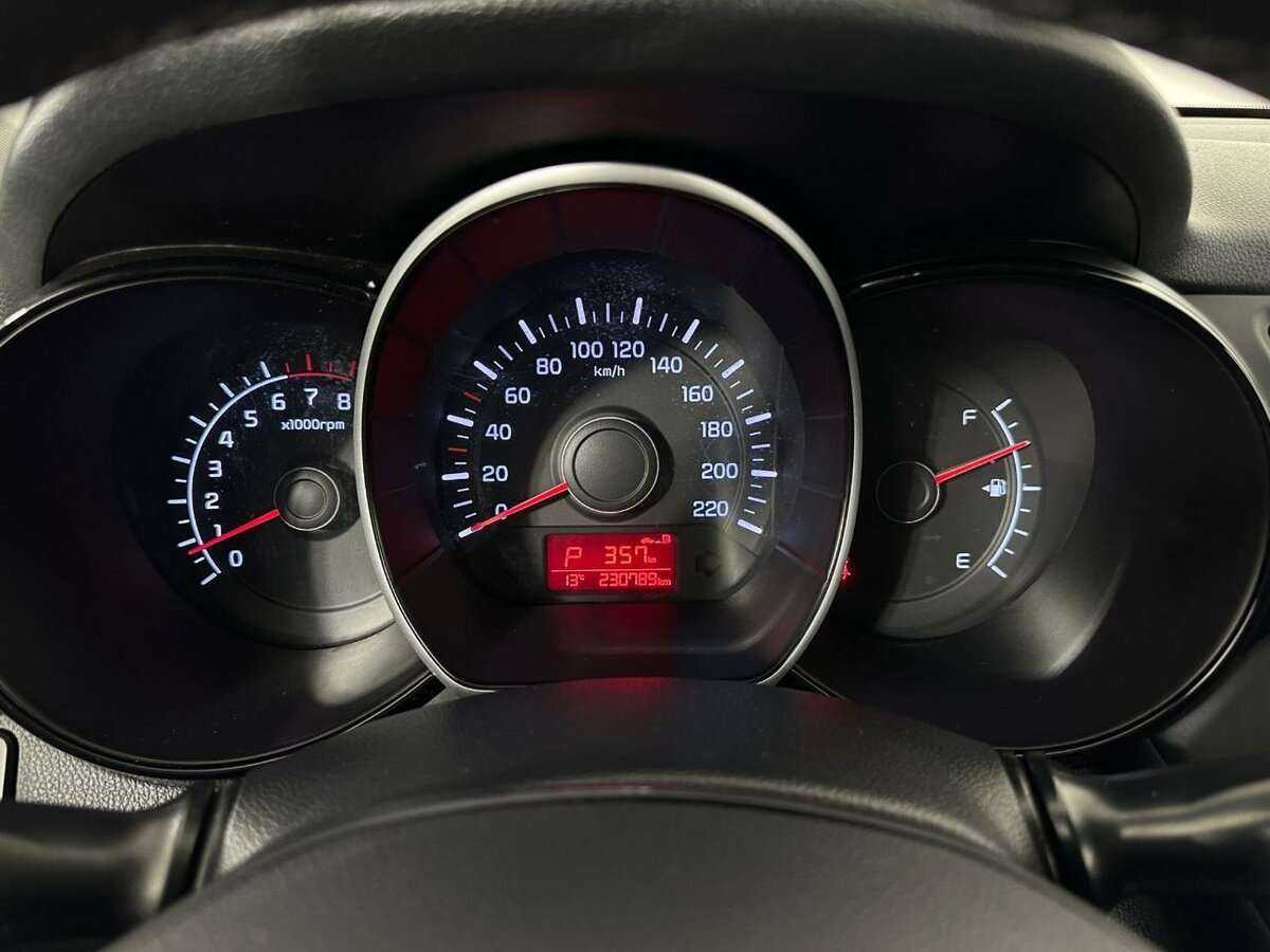 Kia Rio б/у, 2015, Автоматическая. Фото: #8