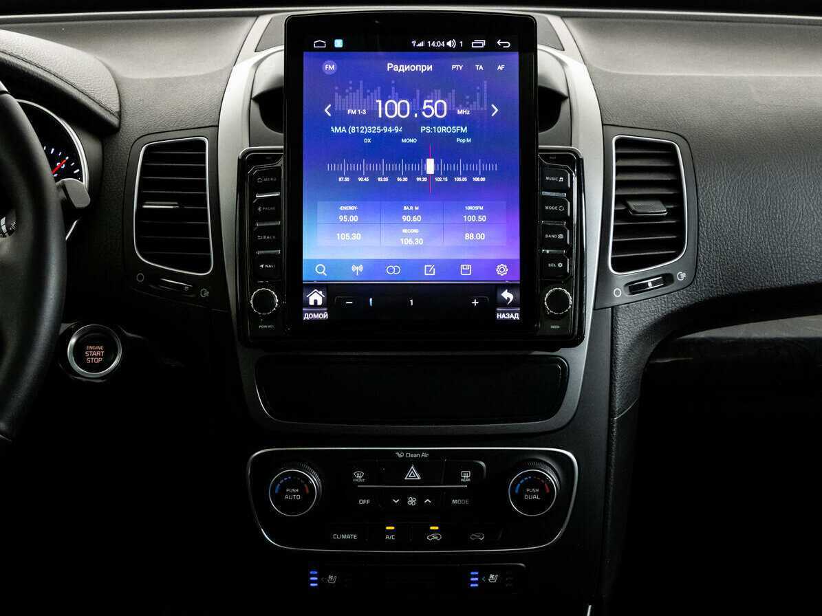 Kia Sorento б/у, 2015, Автоматическая. Фото: #13