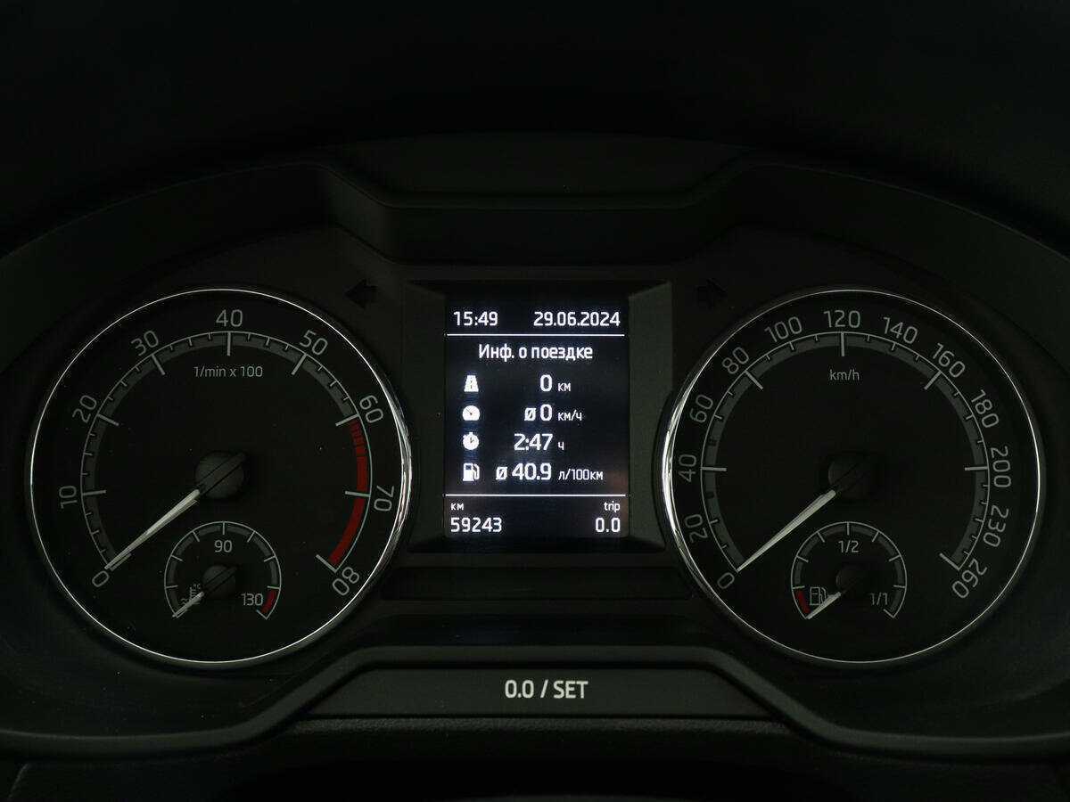 Skoda Octavia б/у, 2019, Автоматическая. Фото: #10