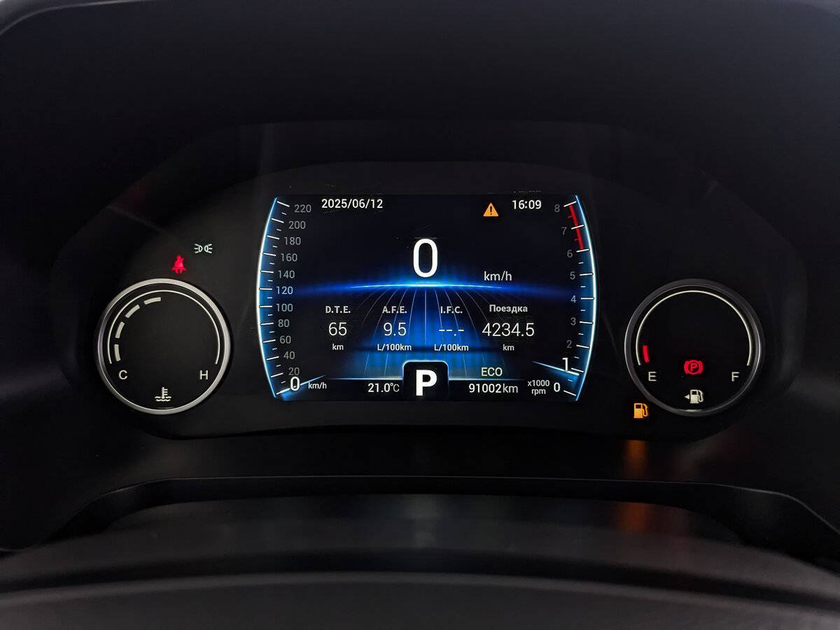 Chery Tiggo 8 б/у, 2020, Вариатор. Фото: #15