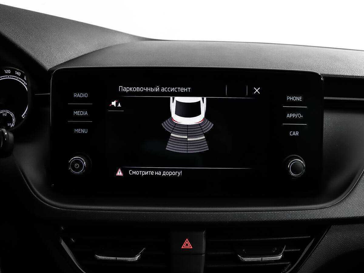 Skoda Rapid б/у, 2020, Автоматическая. Фото: #13