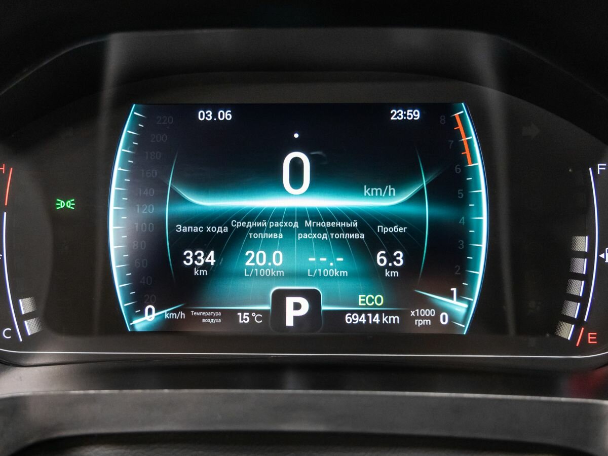 Chery Tiggo 7 Pro б/у, 2022, Вариатор. Фото: #7