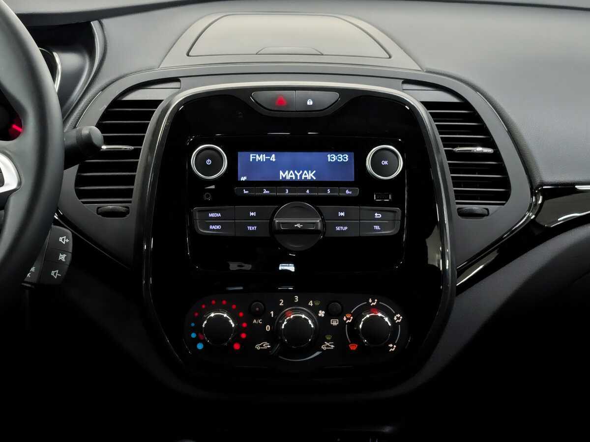 Renault Kaptur б/у, 2021, Вариатор. Фото: #14