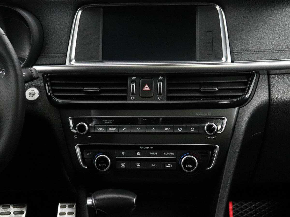 Kia Optima б/у, 2016, Автоматическая. Фото: #16